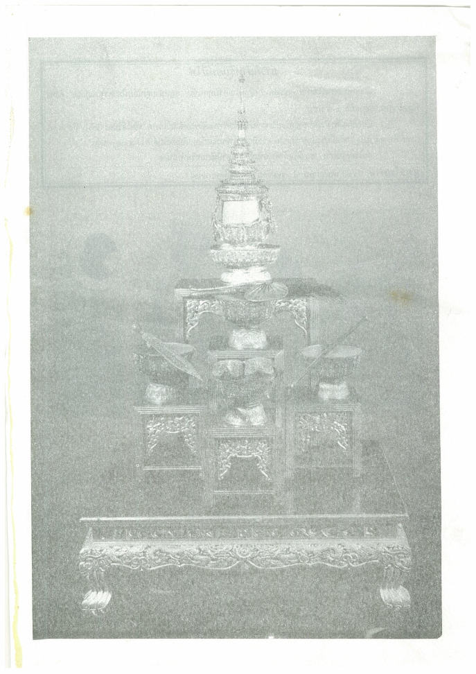 (e book) 108 คดีพยานแพ่ง