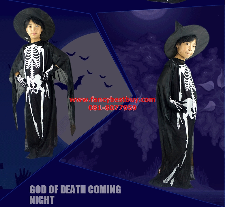 ชุดฮาโลวีน ชุดผี ชุดแฟนซีเด็ก ผีโครงกระดูก สำหรับวันฮาโลวีน Skeleton มีขนาด 80 (สูง 90-130) และ ขนาด 120 (สูง 130-170 ซม)