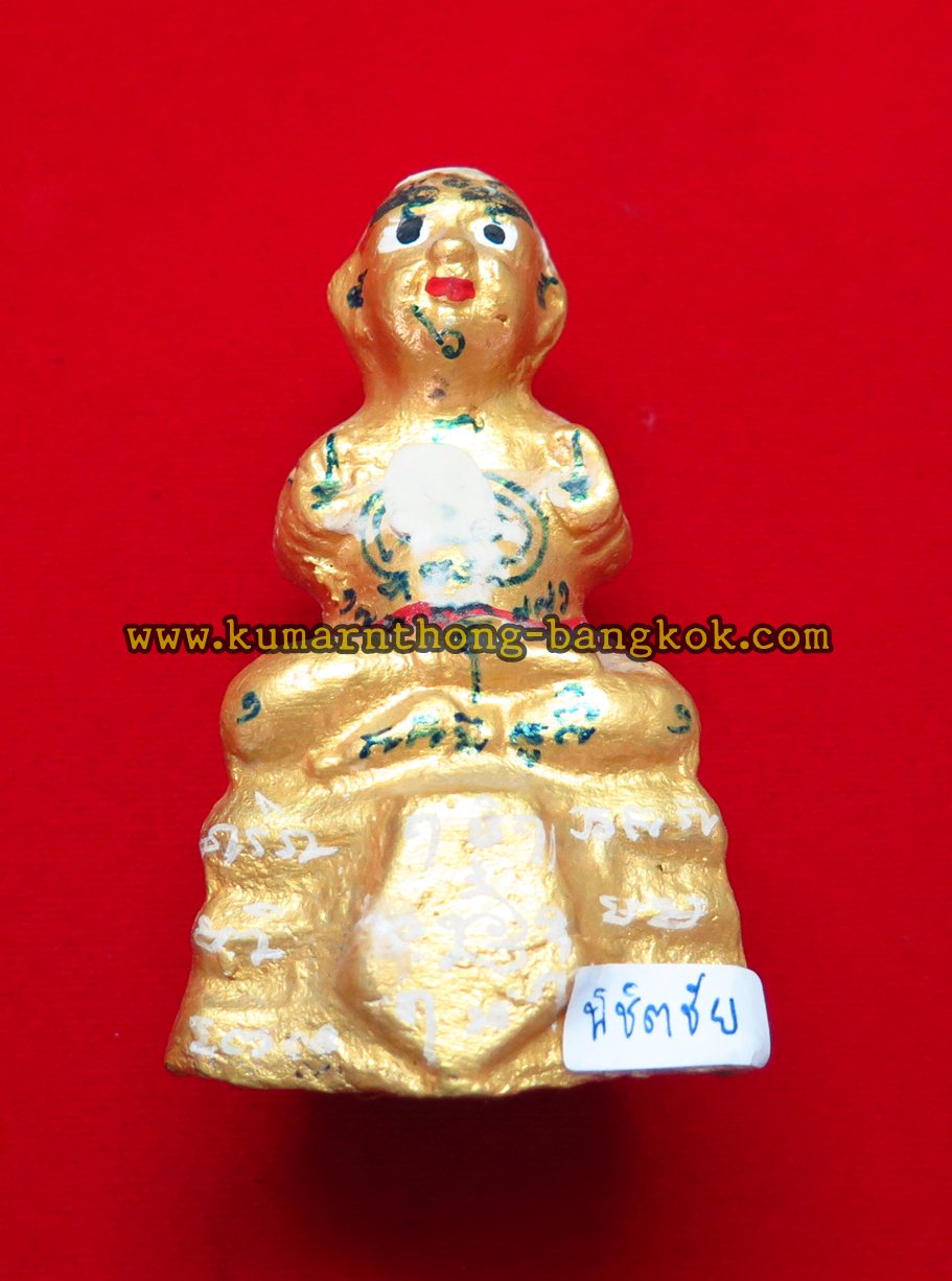 กุมารทอง หลวงปู่แย้ม วัดสามง่าม จ.นครปฐม (น้องพิชิตชัย) เนื้อดิน สีทองล้วน พิมพ์เล็ก ขนาดตั้งบูชาสูง 3.5นิ้ว กว้าง 2นิ้ว รุ่น พัดยศ ปี 52-53