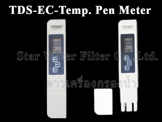 ปากกา TDS-EC-Temp มิเตอร์วัดสารละลายรวม,การนำไฟฟ้า และ อุณหภูมิ