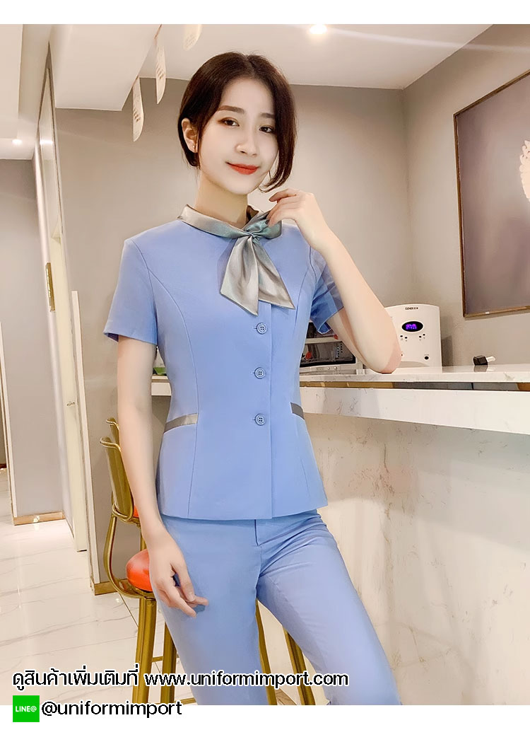 ชุดทำงานผู้หญิง ชุดพนักงานคลินิก