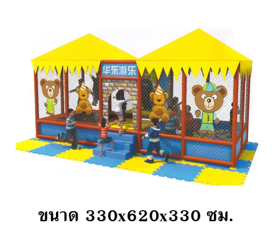ห้องบอลหมีเด็ก , บ้านบอลเด็ก,สวนสนุกเด็ก ,บ้านบอล , ห้องบอล,เครื่องเล่นสนามในร่ม ,มุมเด็ก ,kid zone รับทำบ้านบอลในห้าง