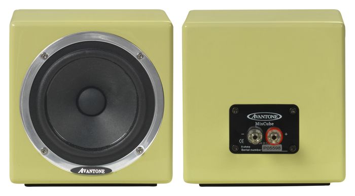 Avantone Pro Passive MixCube (Pair)