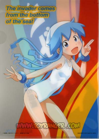แฟ้ม Shinryaku! Ika Musume 5 (แท้)