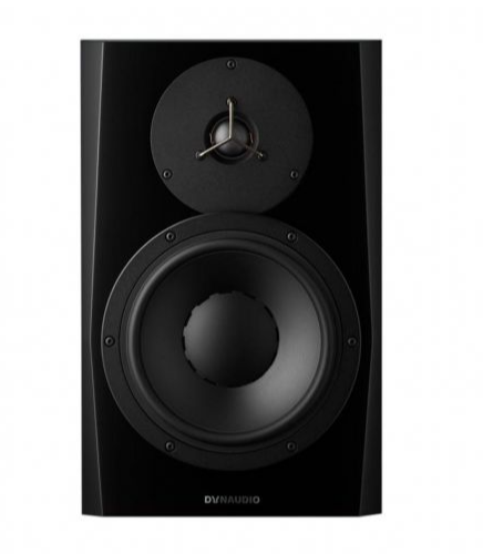Dynaudio LYD 8 Studio Monitor (Each)