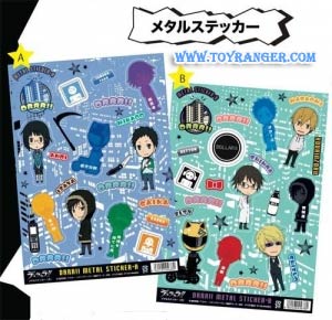 สติ๊กเกอร์ Metal Durarara!! คู่ (แท้) คลิ๊กอ่านก่อนซื้อ