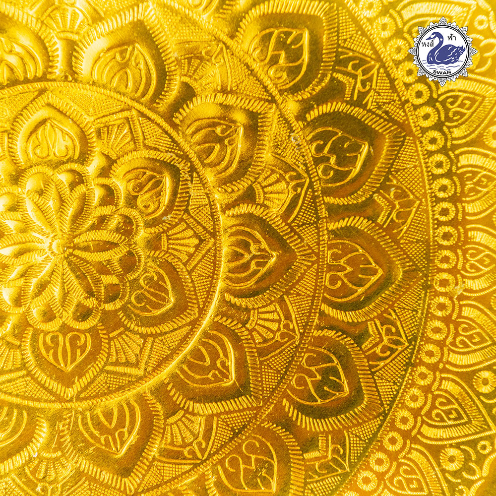 Aluminum Gold Sun-like Pedestal 36 cm.
