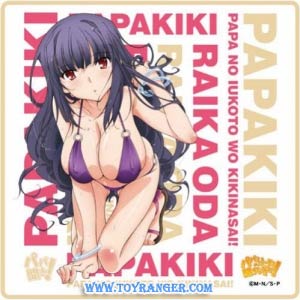 ผ้าเช็ดหน้า Papa no Iu Koto o Kikinasai! : Oda Raika (แท้)
