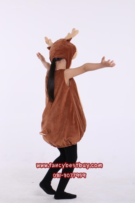 ชุดกวางเรนเดียร์ Raindeer ชุดแฟนซีสัตว์ สำหรับการแสดง ใช้ได้ทั้งเด็กชายหญิง สำหรับสูง 105-125 ซม.