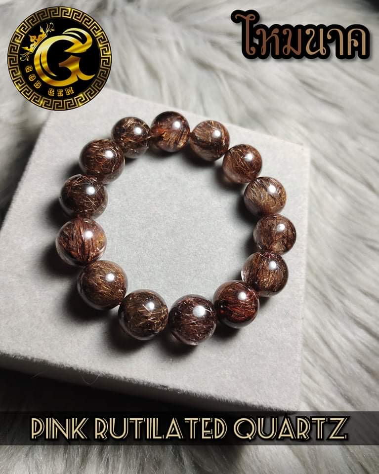 ข้อมือหินไหมนาค