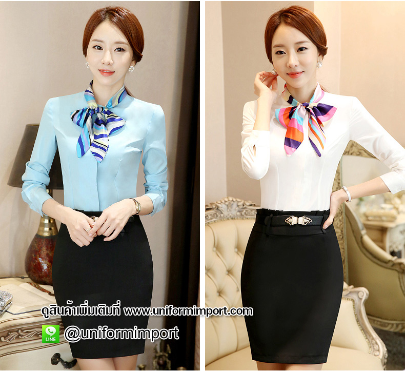 เสื้อทำงานผู้หญิง