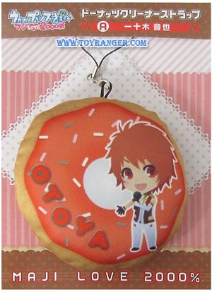 สายคล้องเช็ดจอโดนัท Uta no Prince-sama Maji LOVE 2000% : Otoya Ittoki (แท้)