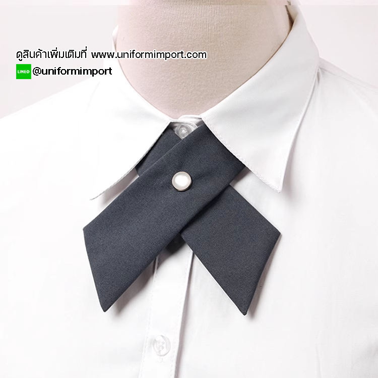 ไทด์สำเร็จรูป