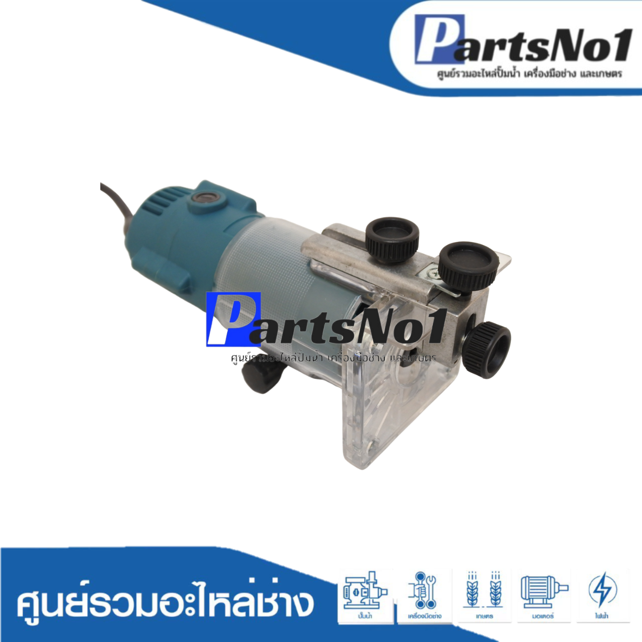 เครื่องมือช่าง MAX รุ่น T6C ( TRIMMER )