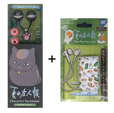 หูฟัง Natsume Yuujinchou Kuro Nyanko + ที่เก็บสายสีขาว (แท้)