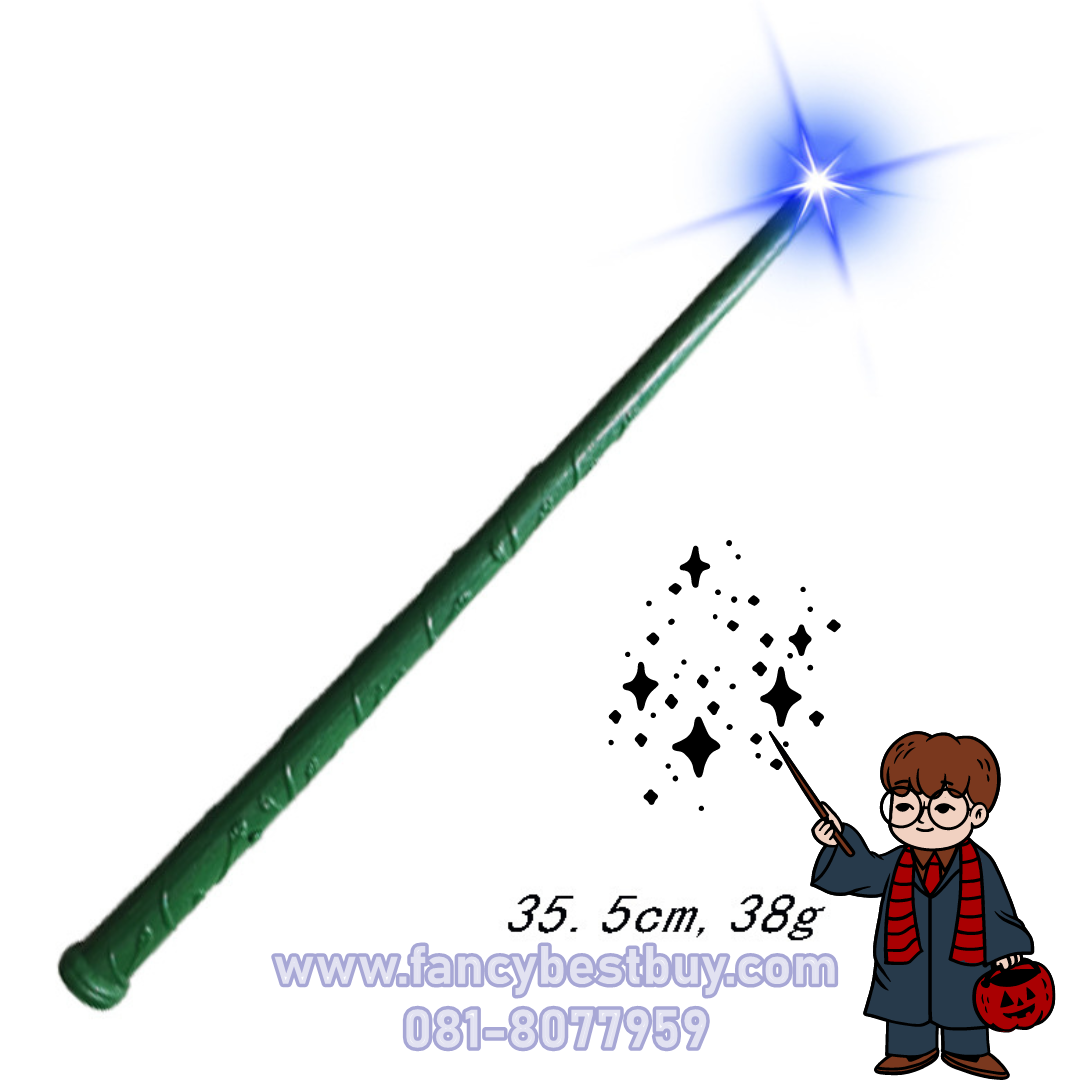 ไม้วิเศษพ่อมดและแม่มด สีเขียว**มีเสียงและมีไฟ** ยาว 35 ซม. สำหรับประกอบชุดแฟนซีเด็ก แบบชุดพ่อมดและแม่มด ในวันฮาโลวีน (ขายคู่กับชุดแฟนซี)