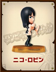 นิโค โรบิ้น One Piece Figure Collection Family (ไม่มีการ์ด,แท้)