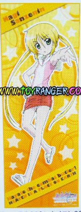 ผ้า Hayate the Combat Butler! Sport Towel Nagi (แท้)