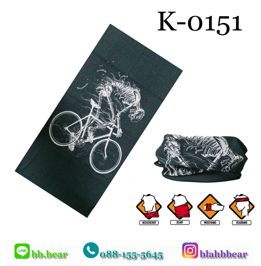 ผ้าบัฟ - K0151