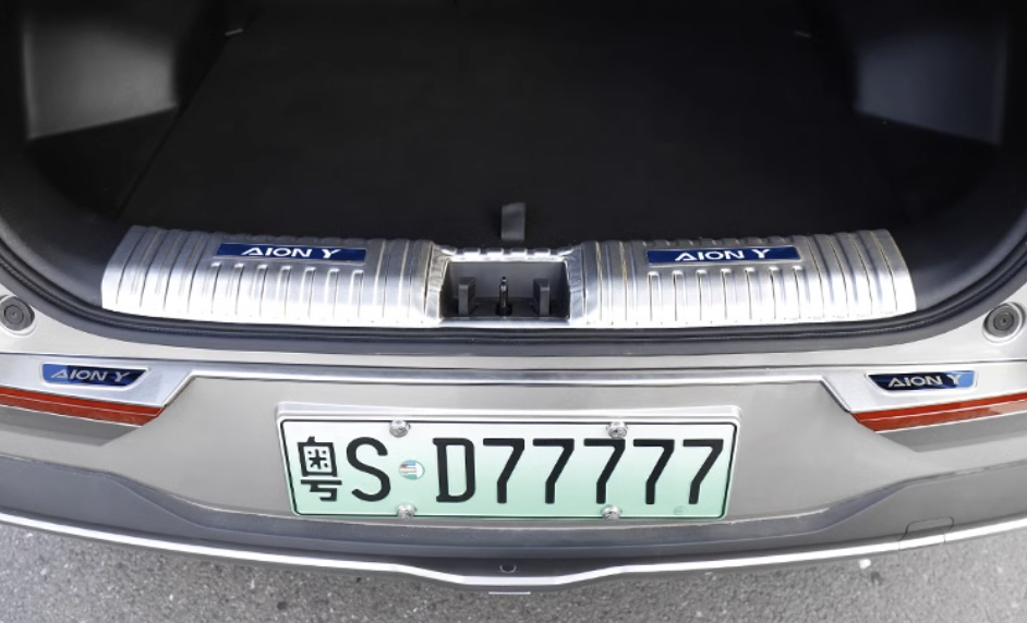 GAC Aion Y Plus ชายบันไดสแตนเลส ชายบันได กันรอยบันได