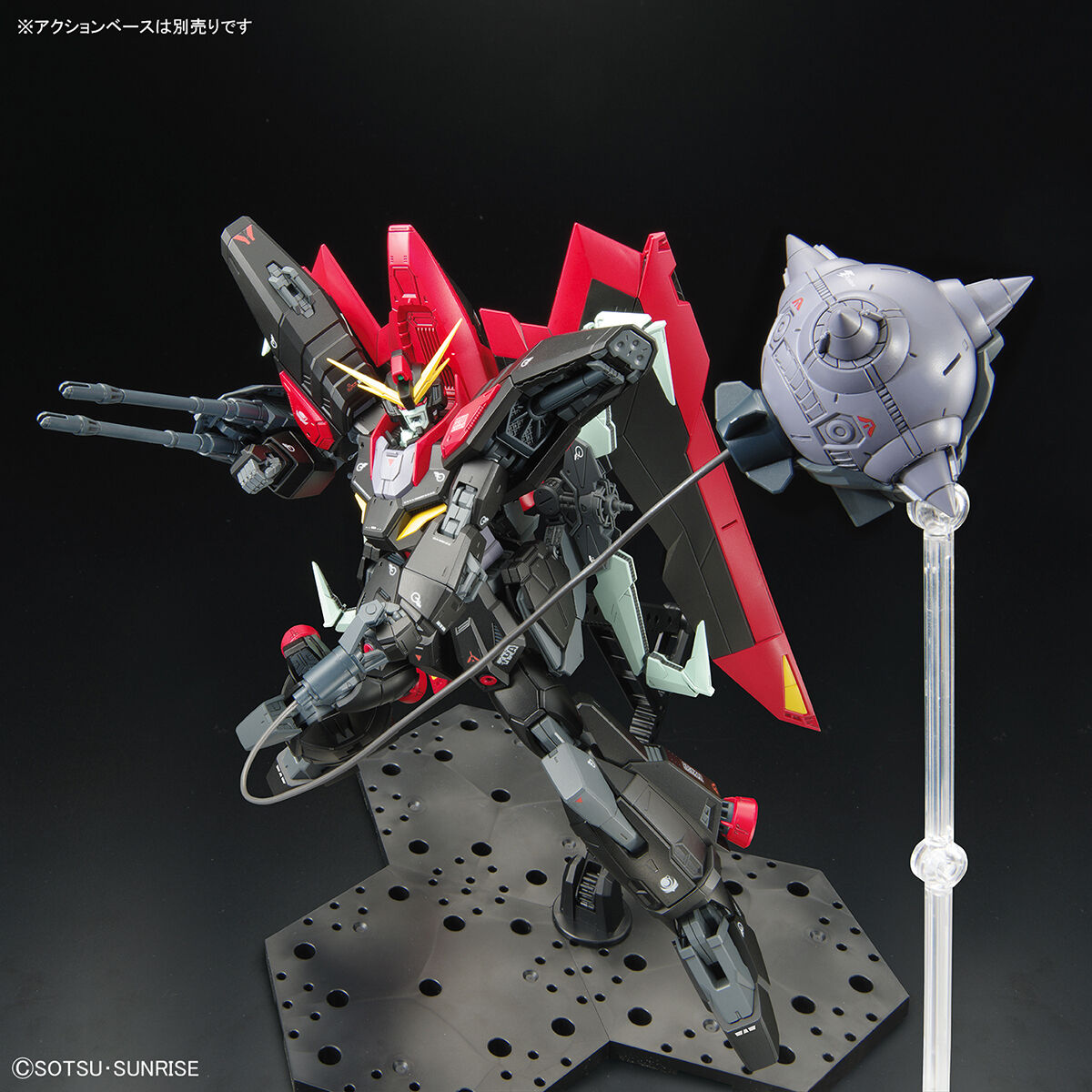 Bandai Full Mechanics 1/100 GAT-X370 Raider Gundam