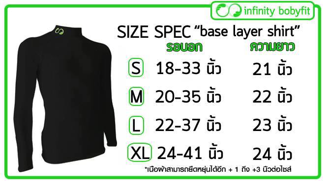 bike shirt สีแดง-ดำ