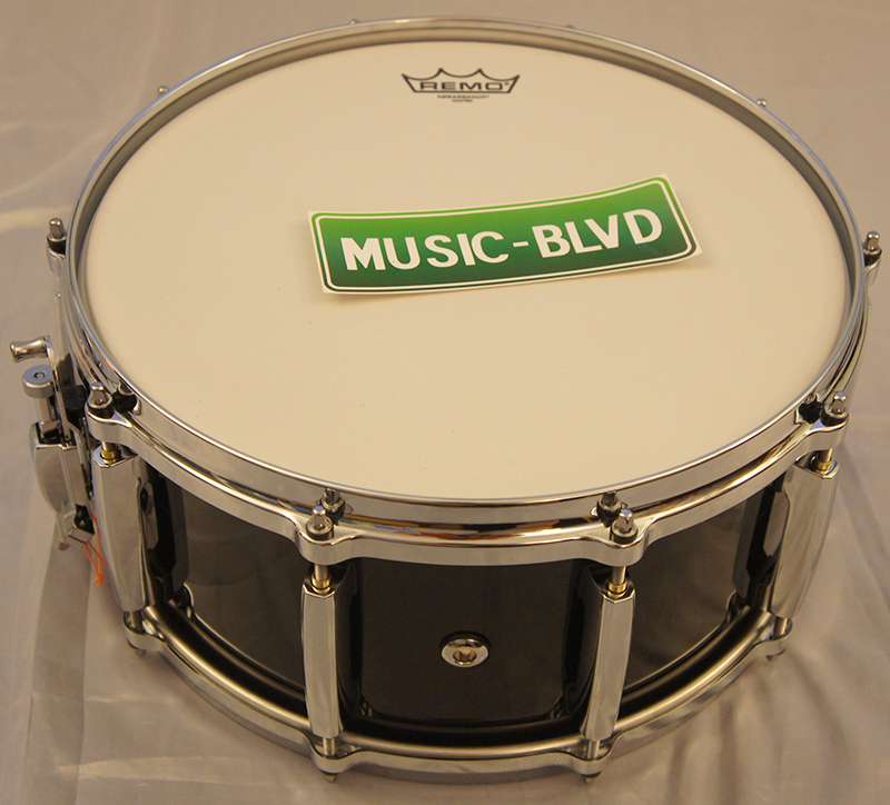 Pearl MCX Masters Series Snare Drum