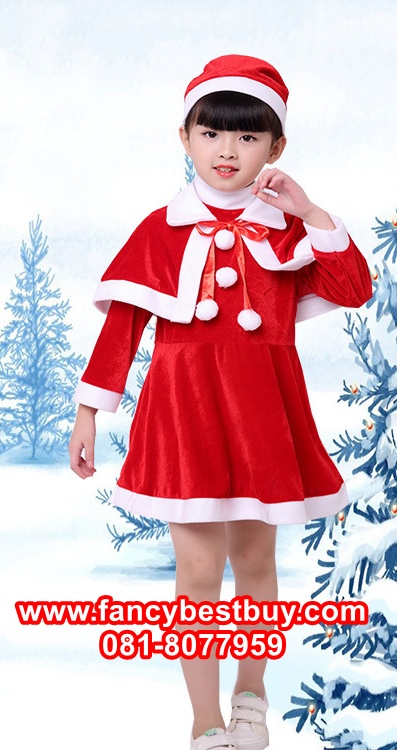 ชุดคริสมาสเด็กหญิง Christmas Costume สำหรับ เทศกาลวันคริสมาส มีขนาด 110, 120, 130, 150 (ผ้ากำมะยี สีขาวเป็นผ้าสำลี)