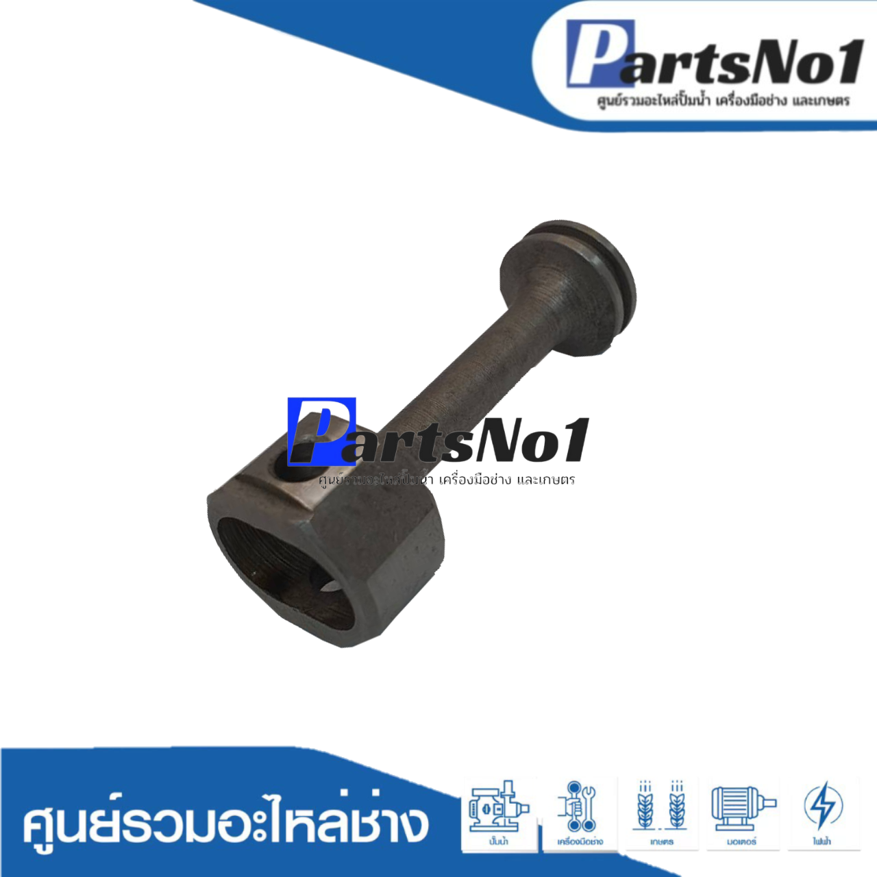 ลูกสูบสกัด PR38E, PH40F #48