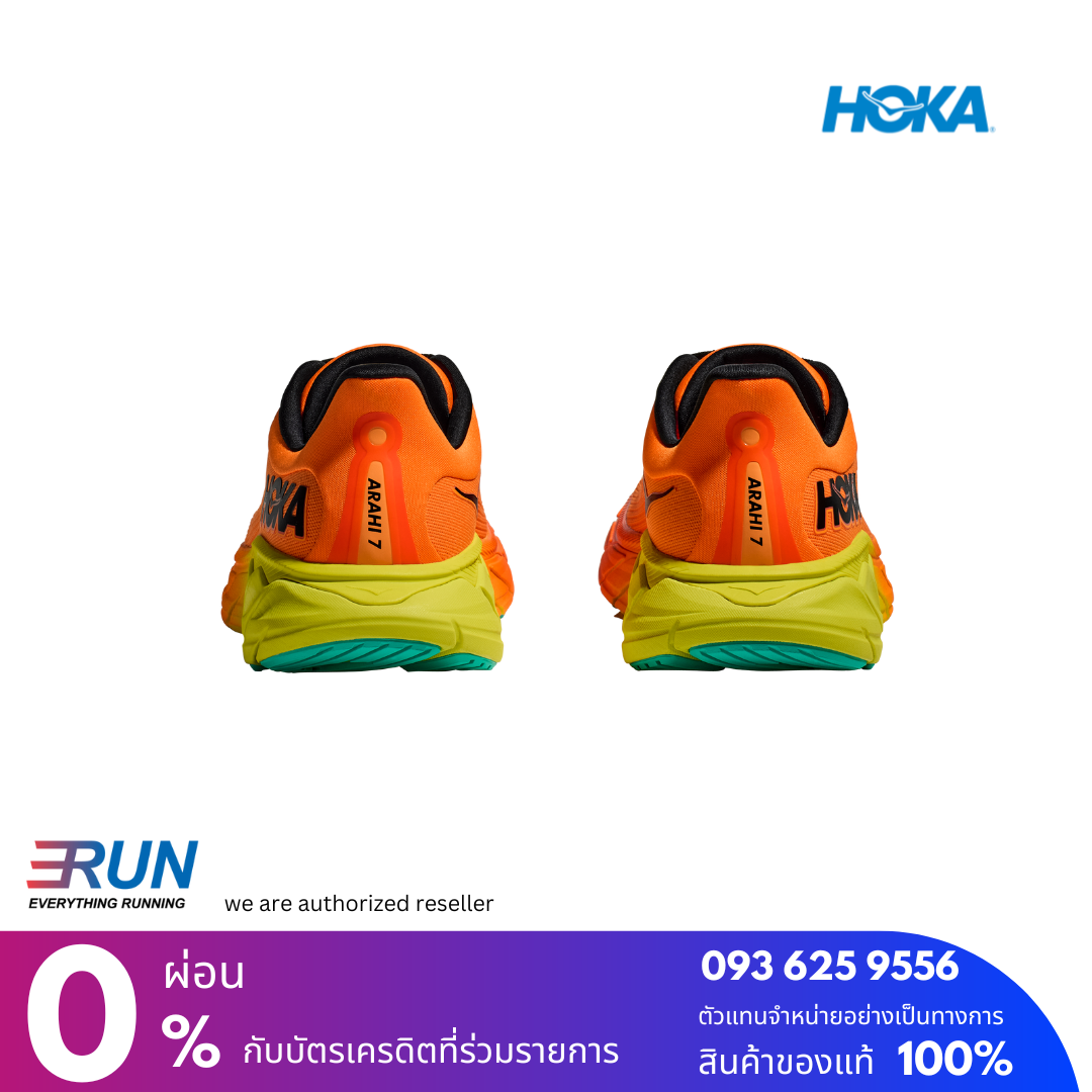 HOKA Arahi 7 Men New