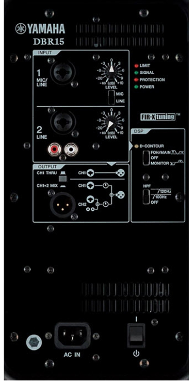 Yamaha DBR15 Powered Speaker