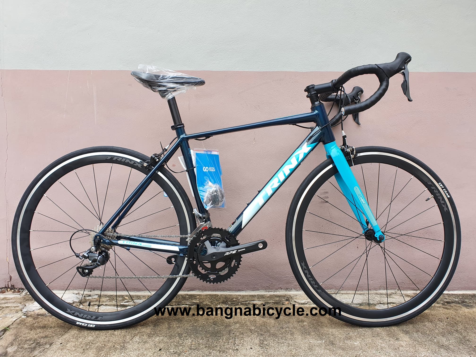 Trinx Climber 2.0 16SP