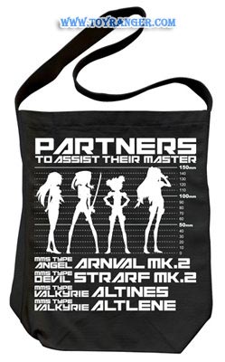 กระเป๋าสะพายไหล่ Busou Shinki (แท้)