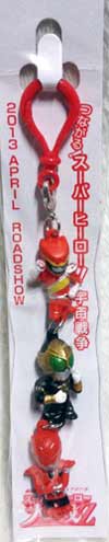 ที่คล้อง Sentai & Rider Roadshow (แท้)