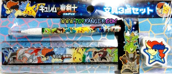 ชุดเครื่องเขียน Pokemon The Movie : Kyurem vs the Sword of Justice (แท้)