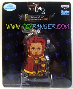 พวงกุญแจ Fate/Zero ชุด 2 : Rider (แท้)