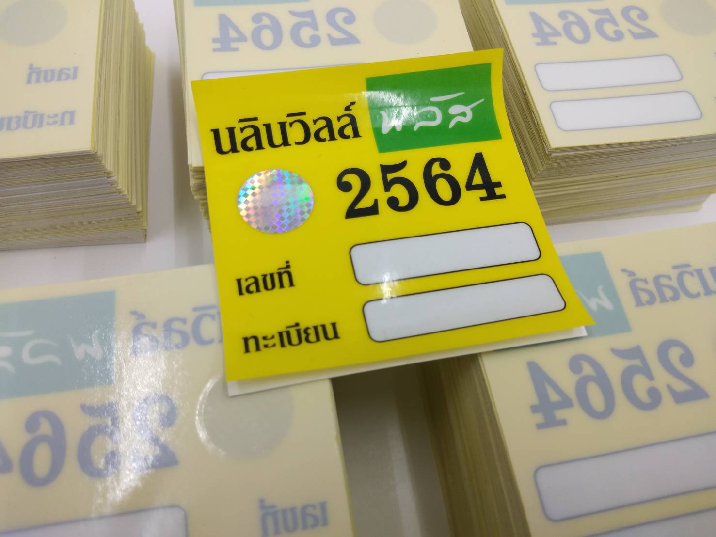 สติ๊กเกอร์สูญญากาศรูปพระแบบต่างๆ