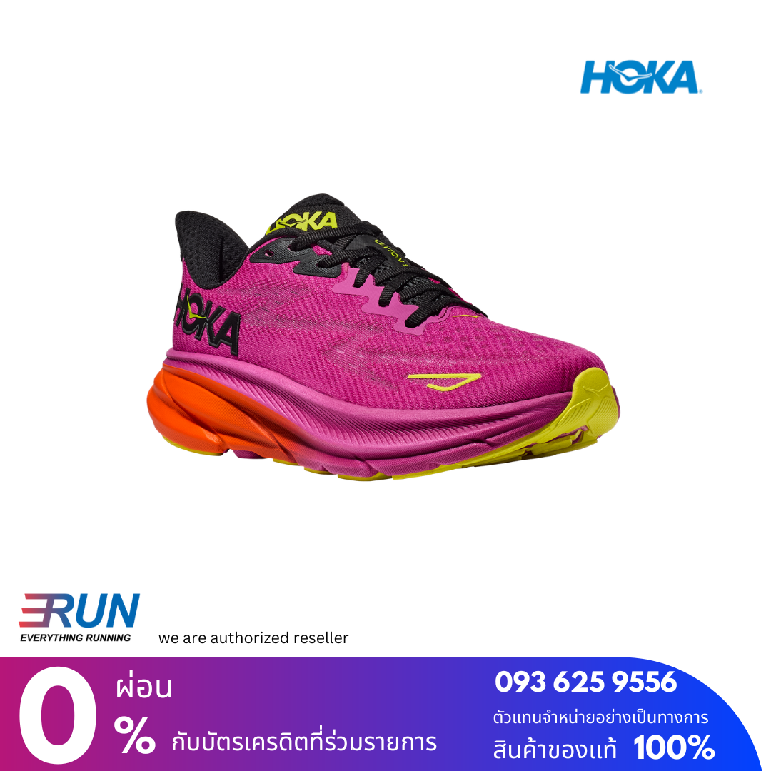 HOKA Clifton 9 Women New Color
