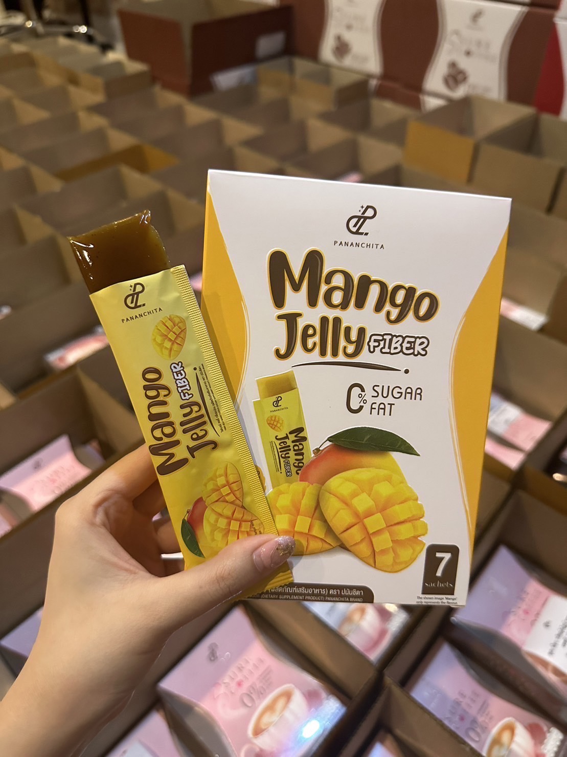 เจลลี่ดีท็อก เจลลี่ไฟเบอร์ รสมะม่วง