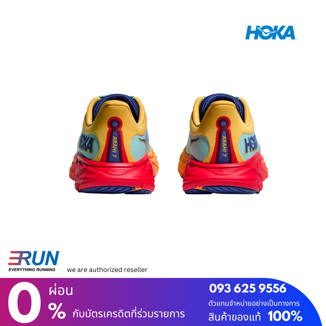 HOKA Arahi 7 Men หน้ากว้าง wide 2E New