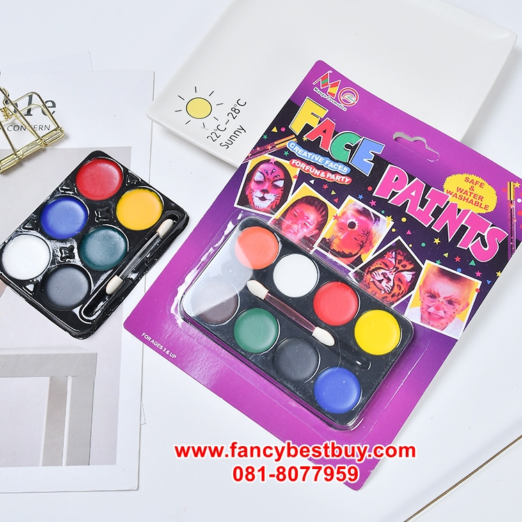 สีแต่งหน้าประกอบชุดแฟนซี แบบ 8 สี เหลือง, นำ้เงิน, ดำ, แดง, ขาว, เขียว , ส้ม, น้ำตาล