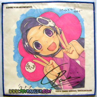 ผ้าเช็ดหน้าสกีนลายเซ็นต์ Tamiki Wakaki : The World God Only Knows (แท้)