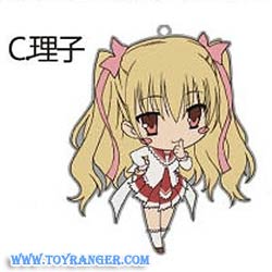 พวงกุญแจโลหะ Aria the Scarlet Ammo: Mine Riko (แท้)