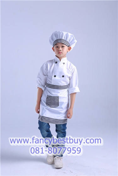 ชุดแฟนซีอาชีพ ชุดพ่อครัว ชุดแม่ครัว ชุดเชฟ ชุดChef แขนยาวสีขาว ใช้งานได้จริง ใช้ได้ทั้งเด็กชายและเด็กหญิง (เสื้อสีขาว+หมวก+ผ้ากันเปื้อน ) มีขนาดสำหรับ 90-160 ซม.