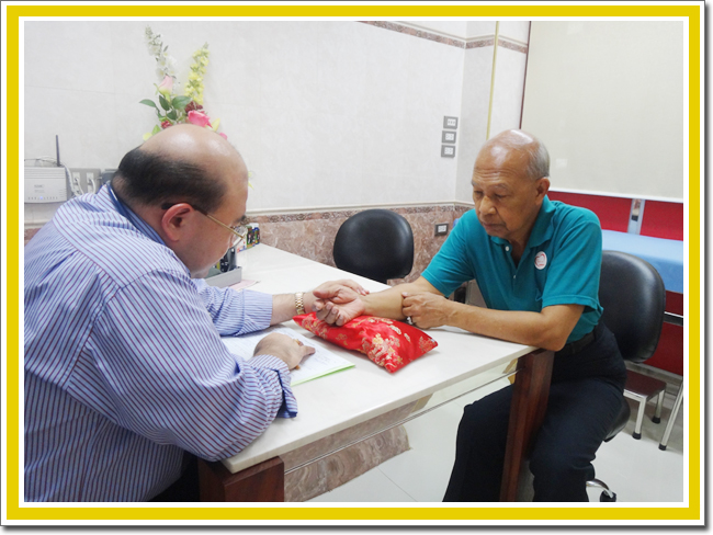 Sandee Medical Group
