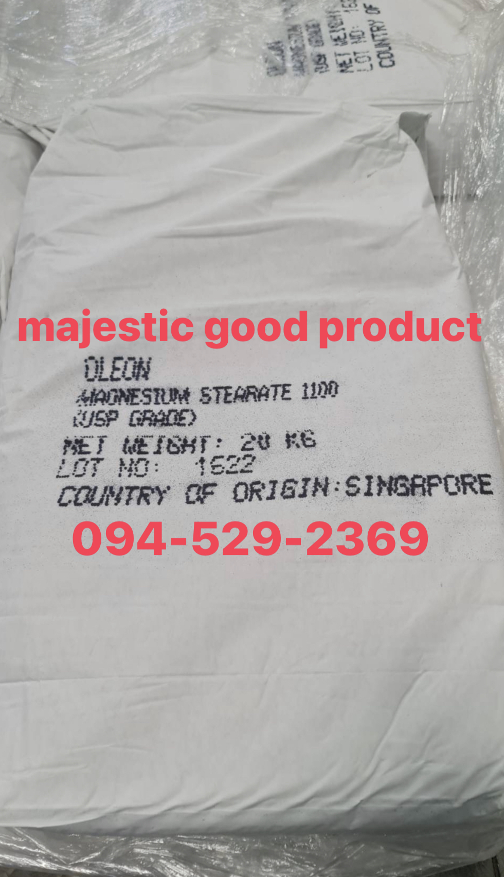 Magnesium Stearate, แมกนีเซี่ยม สเตียเรต