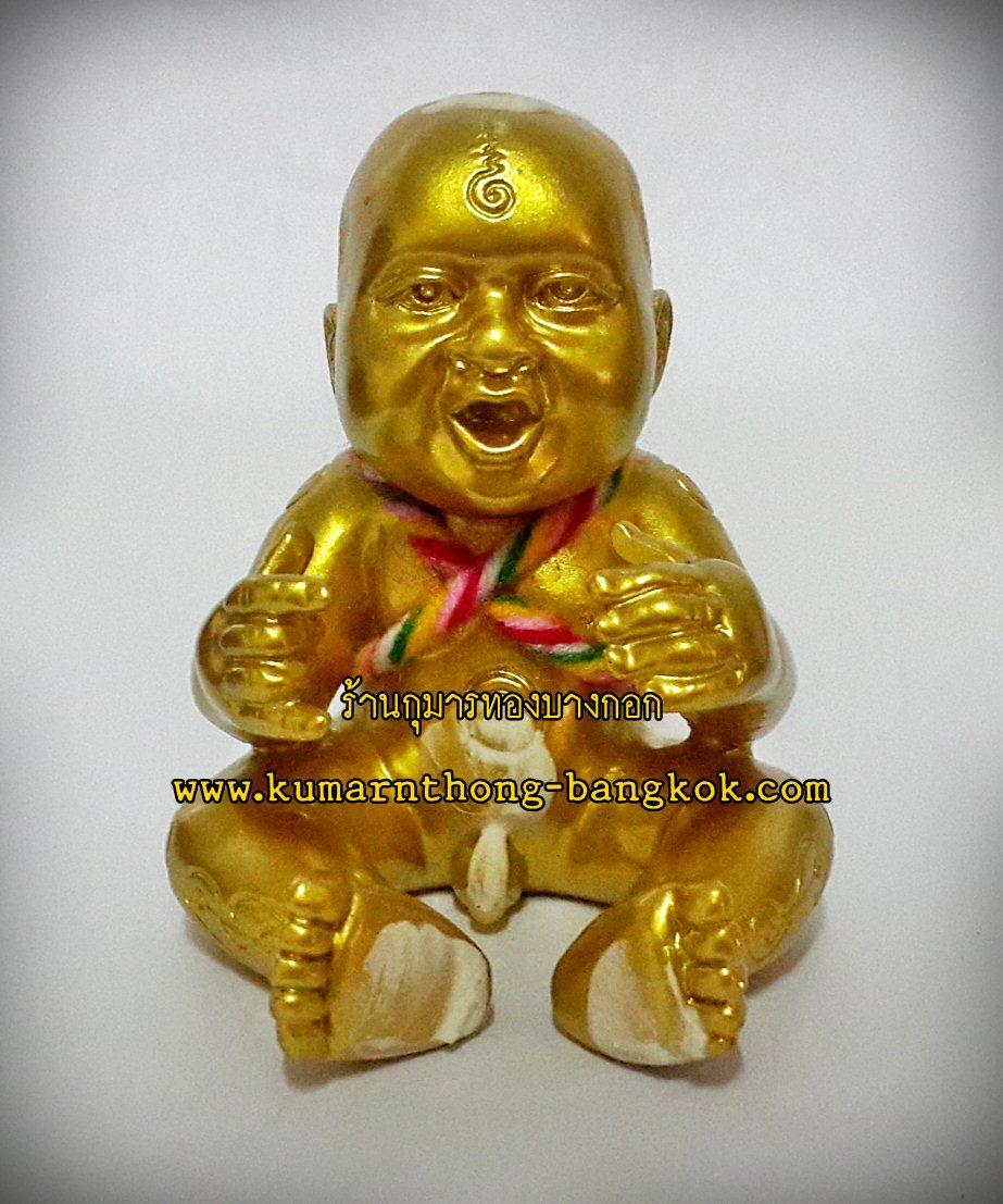 กุมารทอง สามสหาย อาจารย์คม ไตรเวทย์ อาศรมบารมีพ่อแก่ จ.สุพรรณบุรี เนื้อเรซิ่น ขนาดตั้งบูชา 3 นิ้ว สีทอง (โชว์)