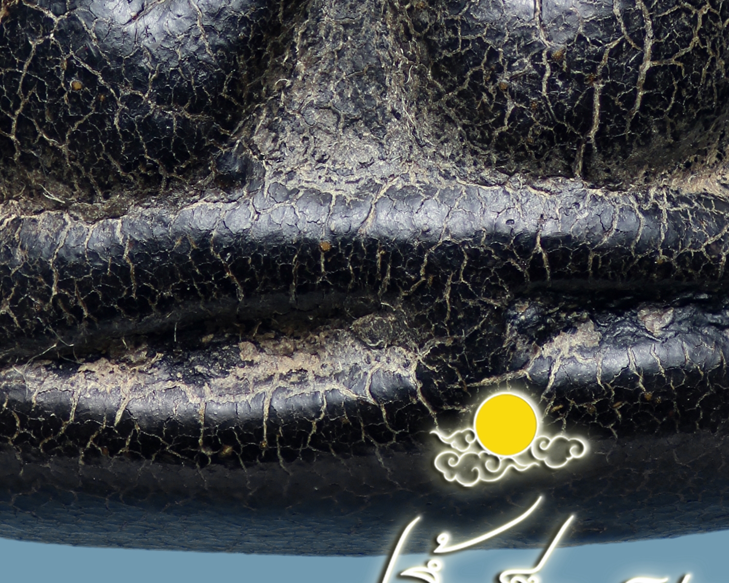 หลวงพ่อแก้ว พิมพ์กลาง วัดเครือวัลย์ จ.ชลบุรี ลงรัก 100 กว่าปี (โชว์พระ)