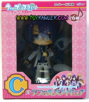 Masato Hijirikawa : Uta no Prince Sama Deformed Figure งานจับฉลาก Lot JP (แท้)