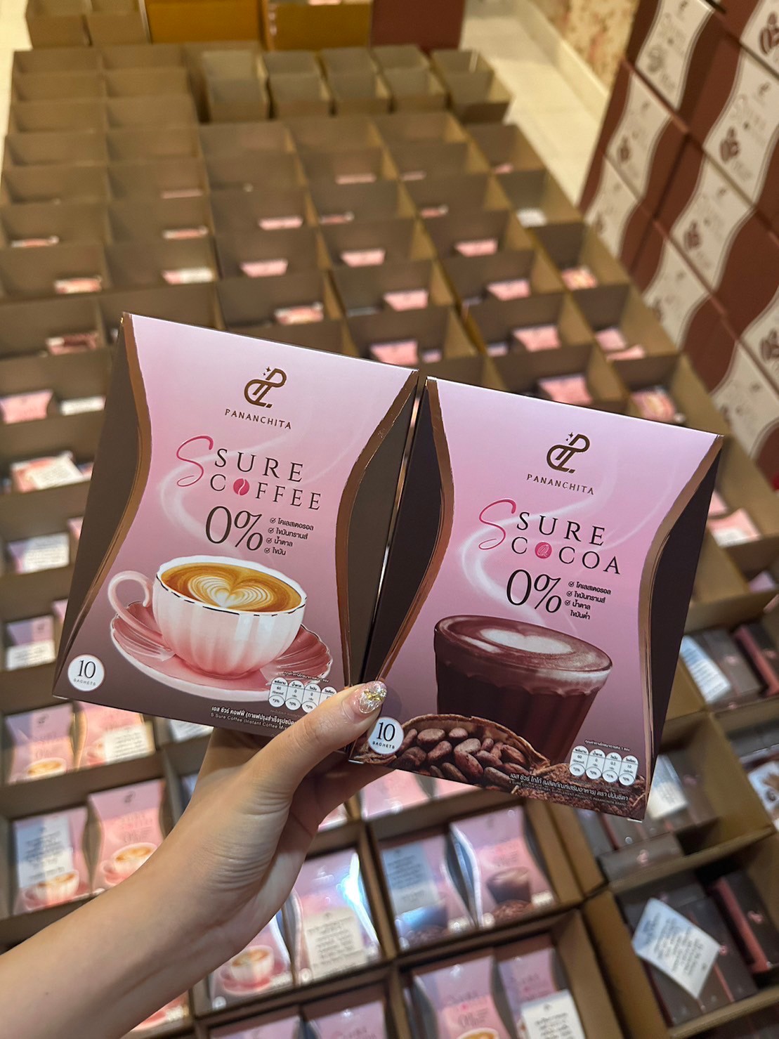 โปร 6 กล่องคุ้มสุด S Sure Coffee เอสชัวร์คอฟฟี่ (กาแฟเอสชัวน์ กาแฟแม่เป้ย) ส่งฟรี
